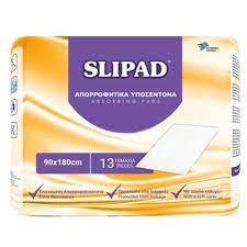 slipad-iposedona-no4-90*180cm-13t